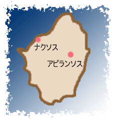 ナクソス島地図